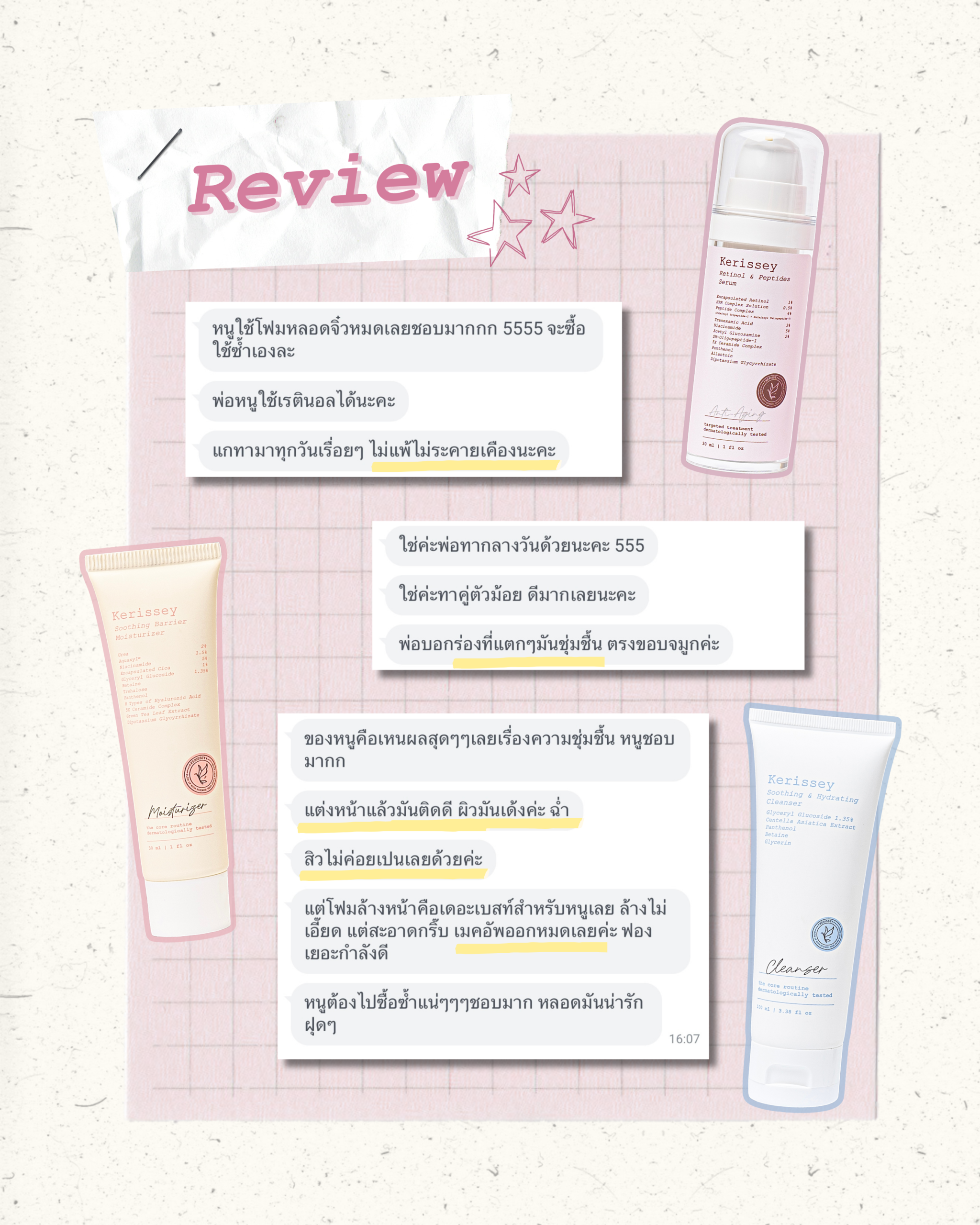 Red Beige Pink Scrapbooking Romantic Book Reviewer Rating Guide Instagram post-2 2